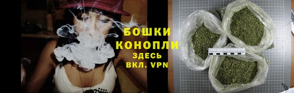 MDMA Бугульма